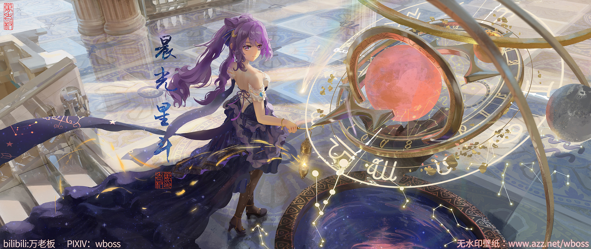 HBase 企业应用开发